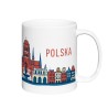 Kubek Gdańsk Panorama Symbole